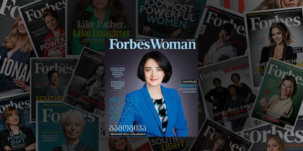 ACT General Director on the cover of  Forbes Women Georgia