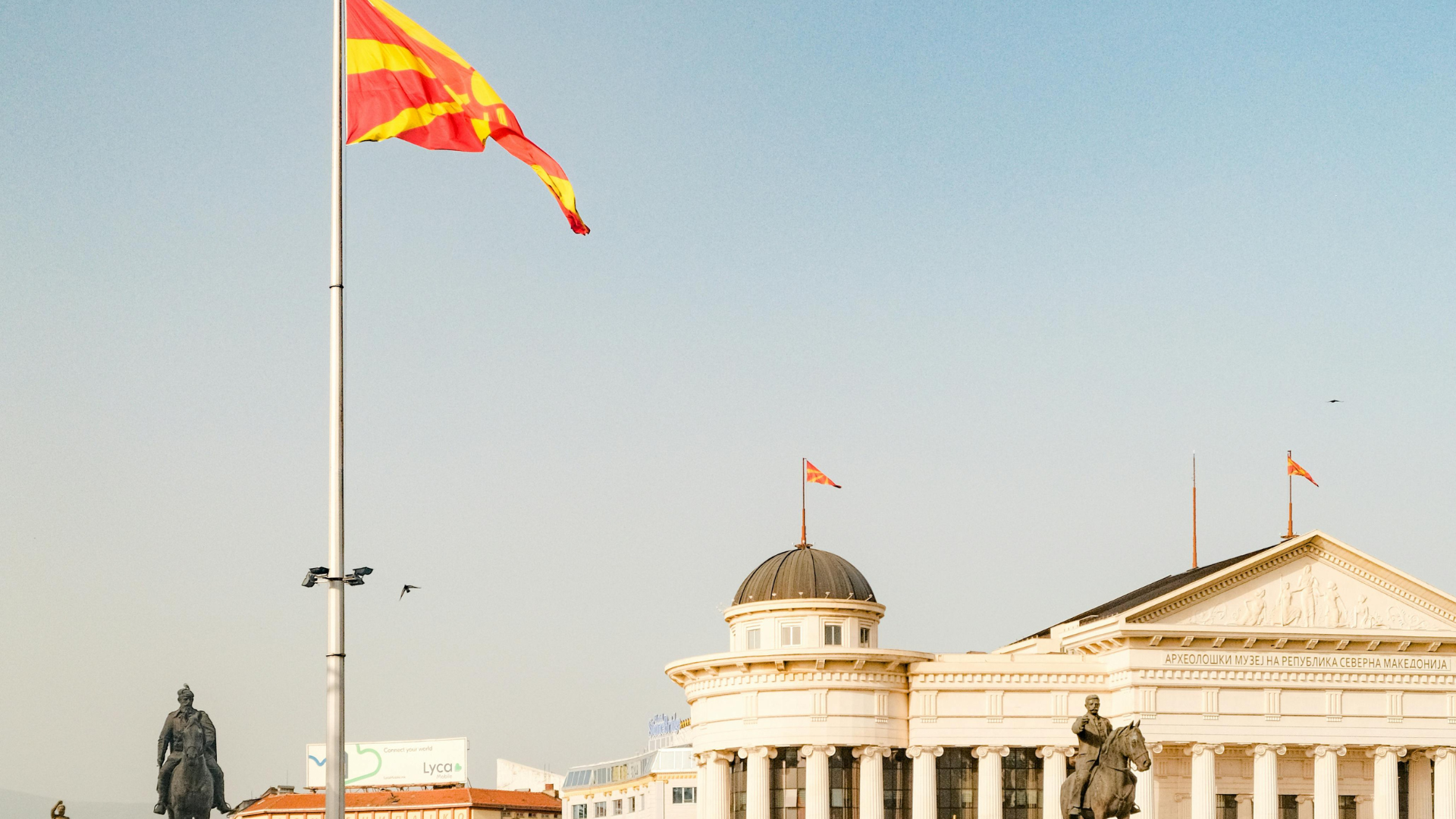 ACT Global Holds Consultative Meetings in North Macedonia with Energy and Education Sector Representatives
