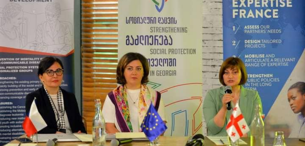 Strengthening the Social Protection of Georgia 