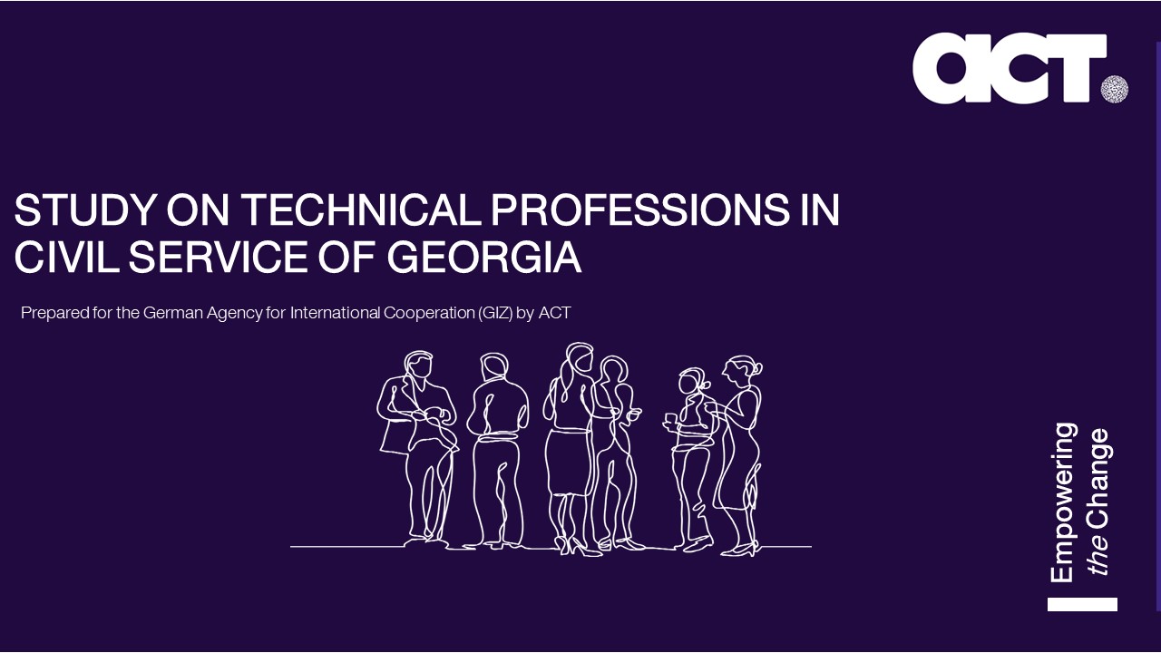  Presentation of the study "Study of technical/non-academic professions in the civil service of Georgia".